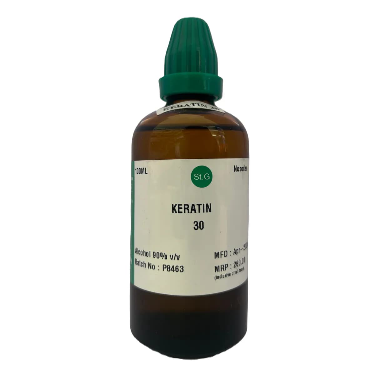 Keratin 1