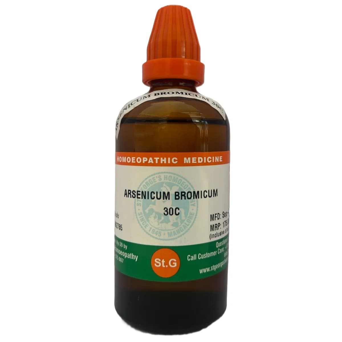 Arsenicum Bromicum 2