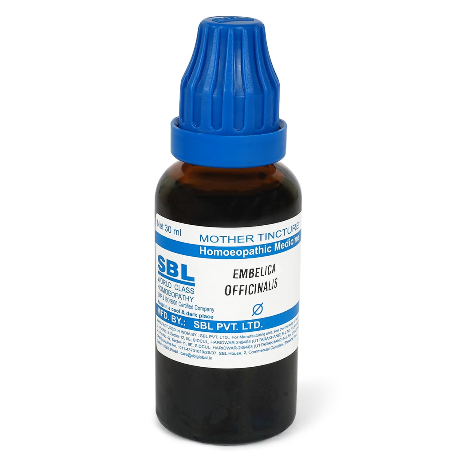 Embelica Officinalis 5