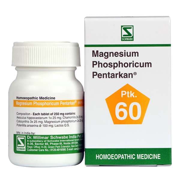 Magnesium Phosphoricum Pentarkan* 5