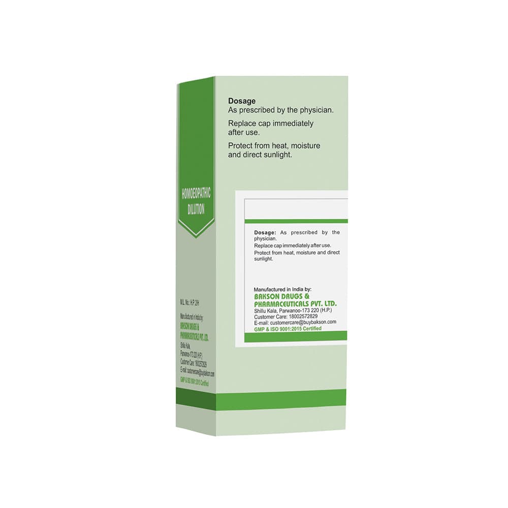 Syzygium Jambolanum 4