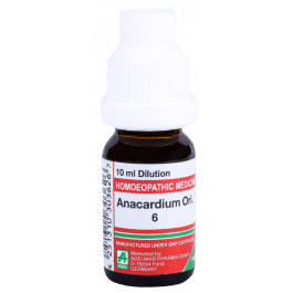 Anacardium Orientale 3