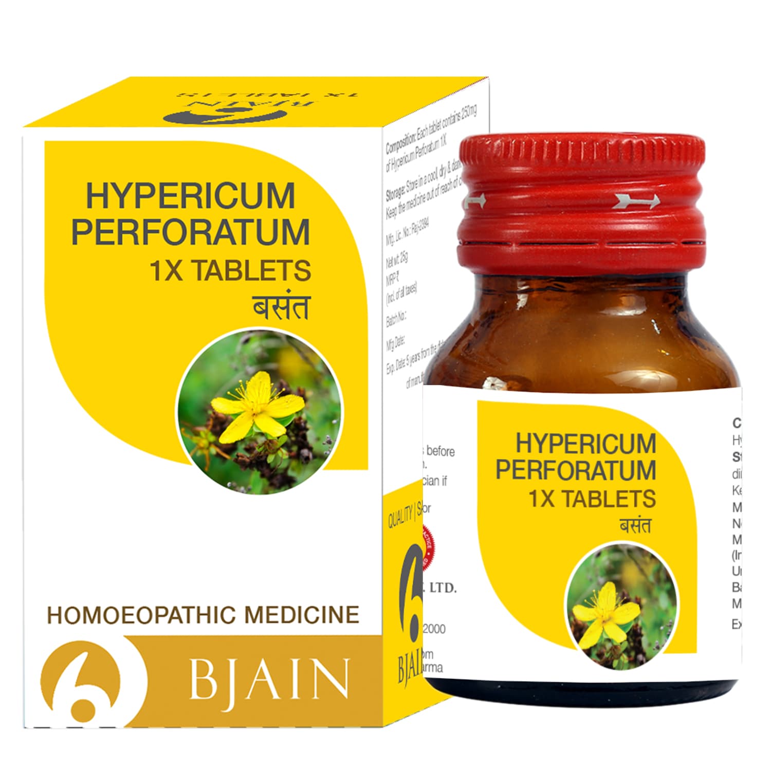 Hypericum Perforatum 8