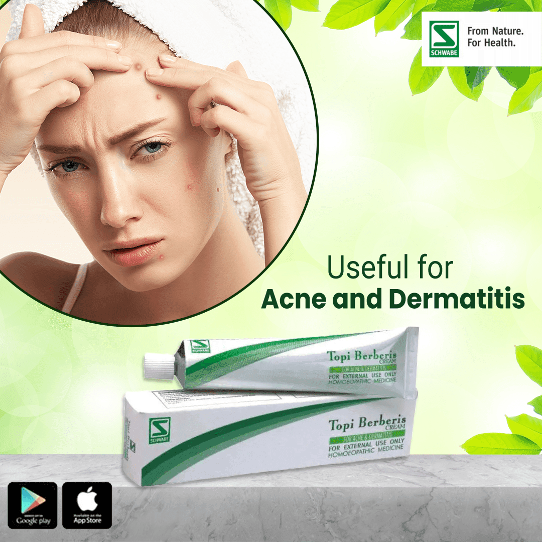 Topi Berberis Cream 3