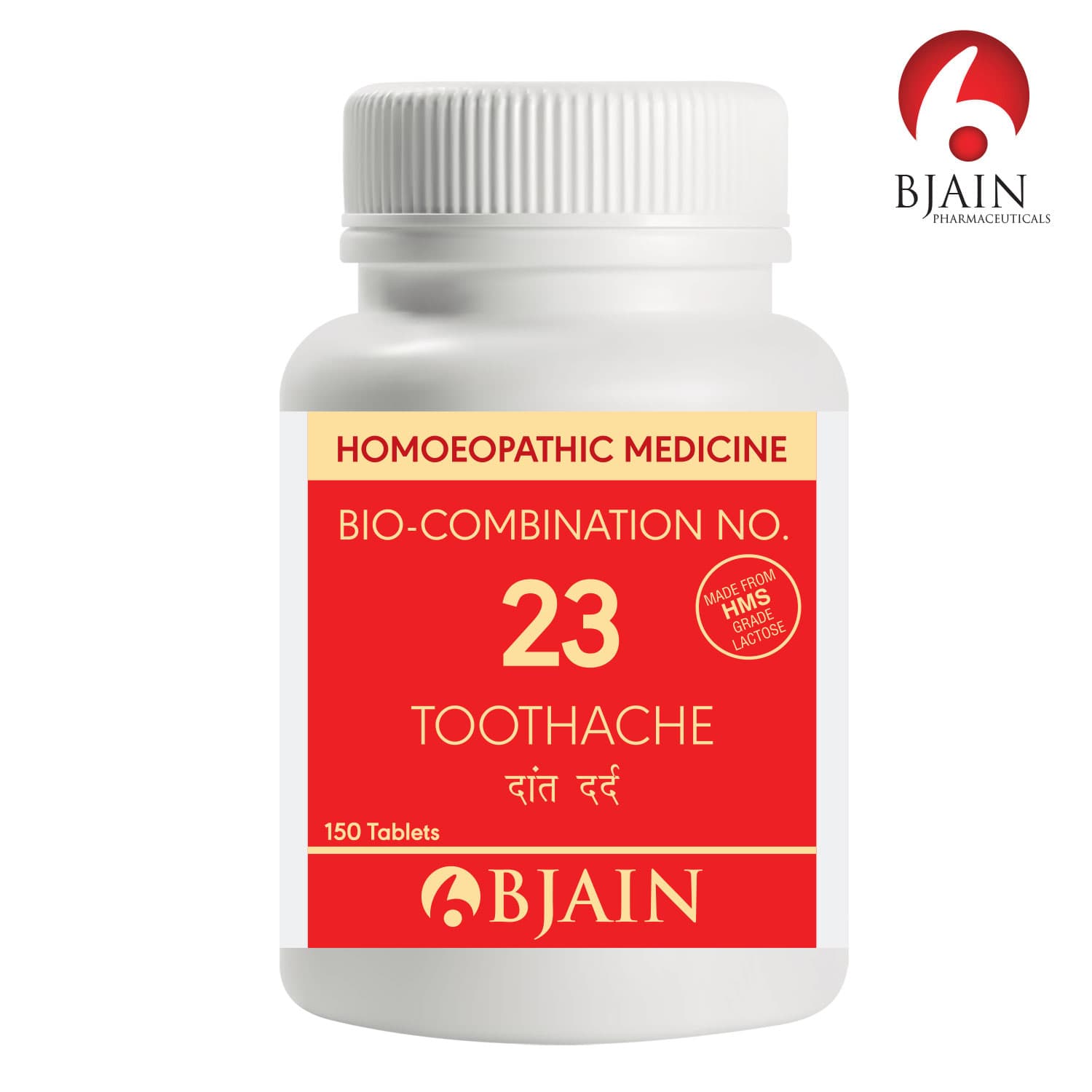 Bio Combination No 13 7