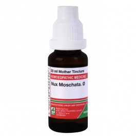 Nux Moschata 3