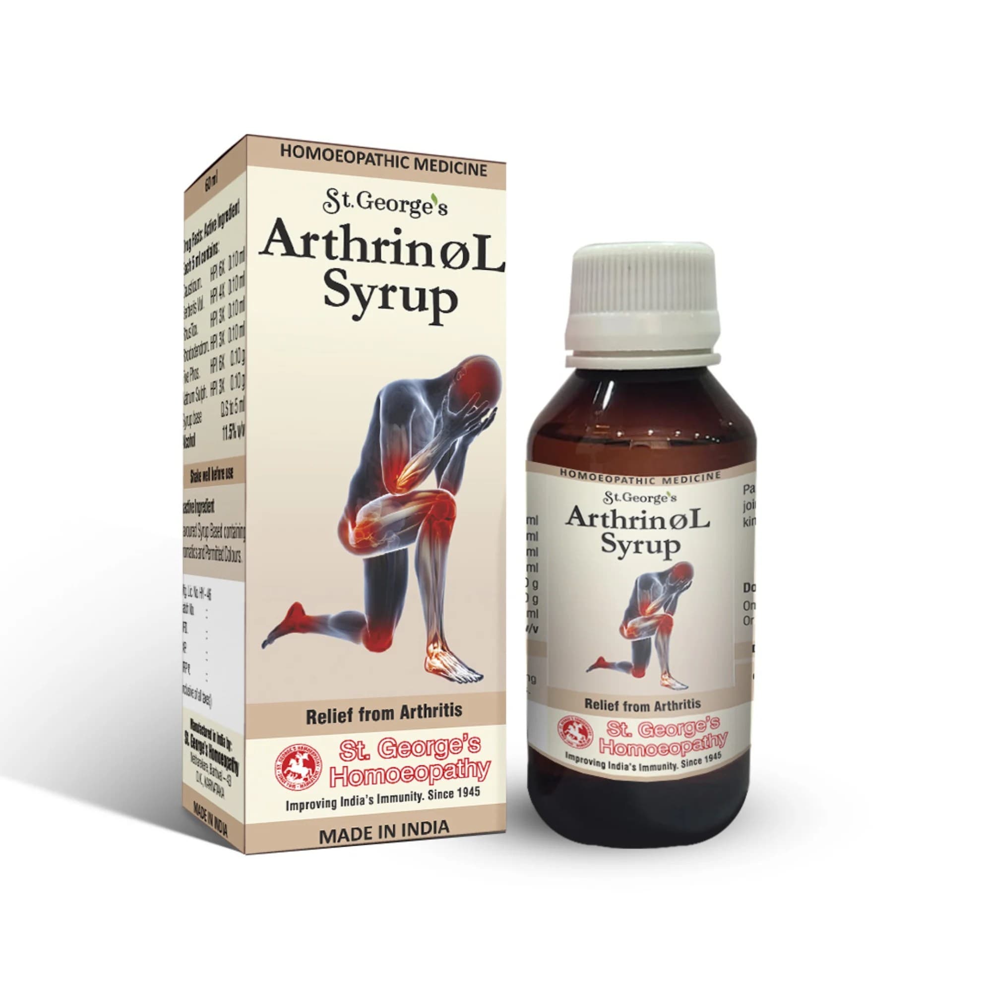 ARTHRIN Ø L SYRUP 2