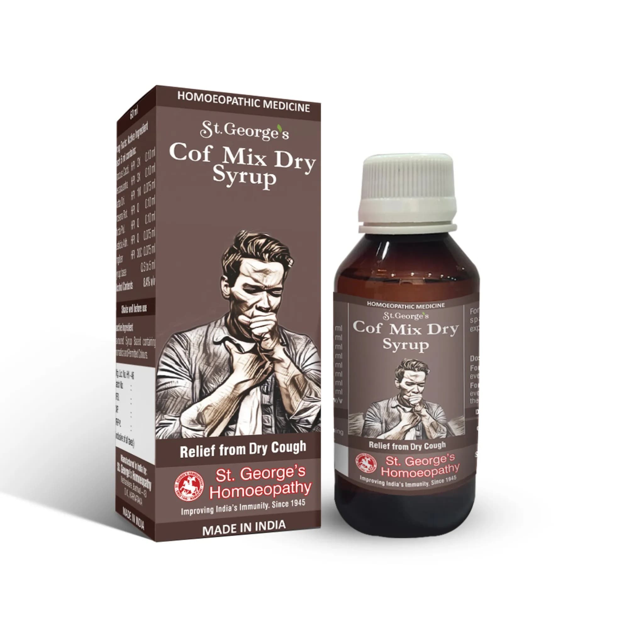 COF MIX DRY SYRUP 2