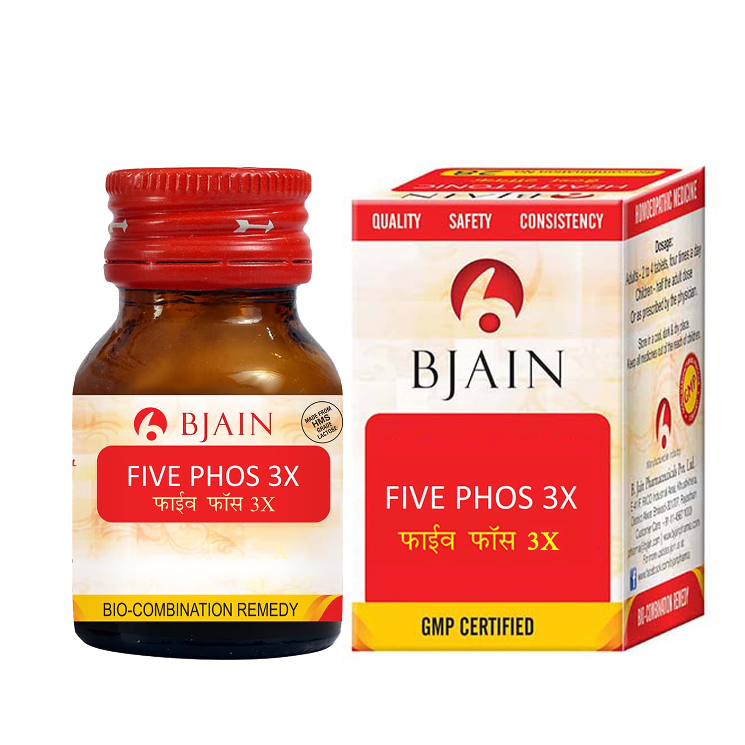 Five Phos 6