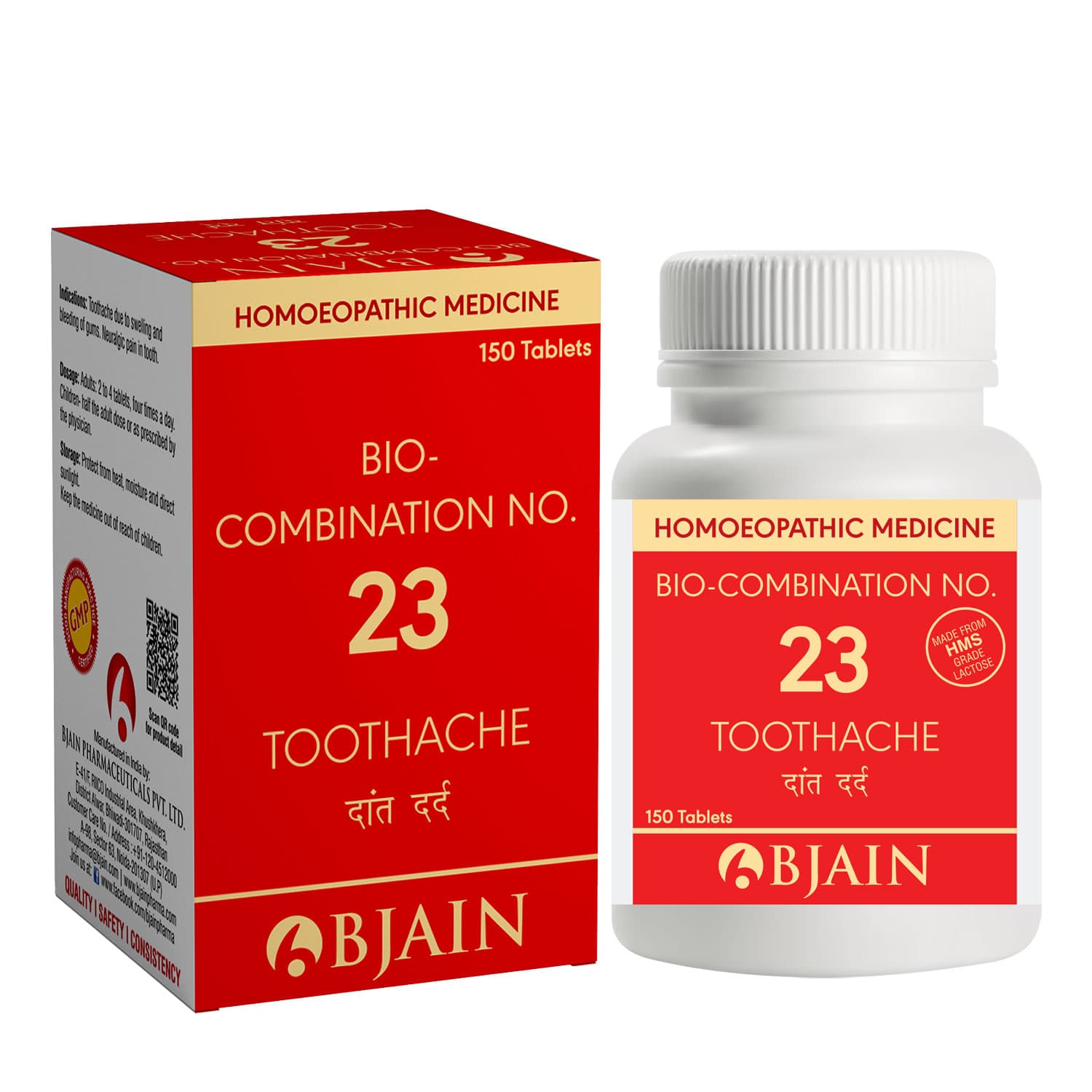Bio Combination No 13 6