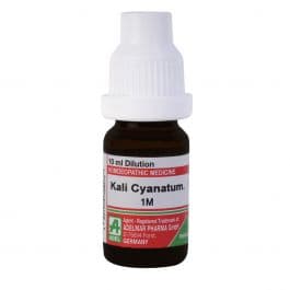 Kalium Cyanatum 3