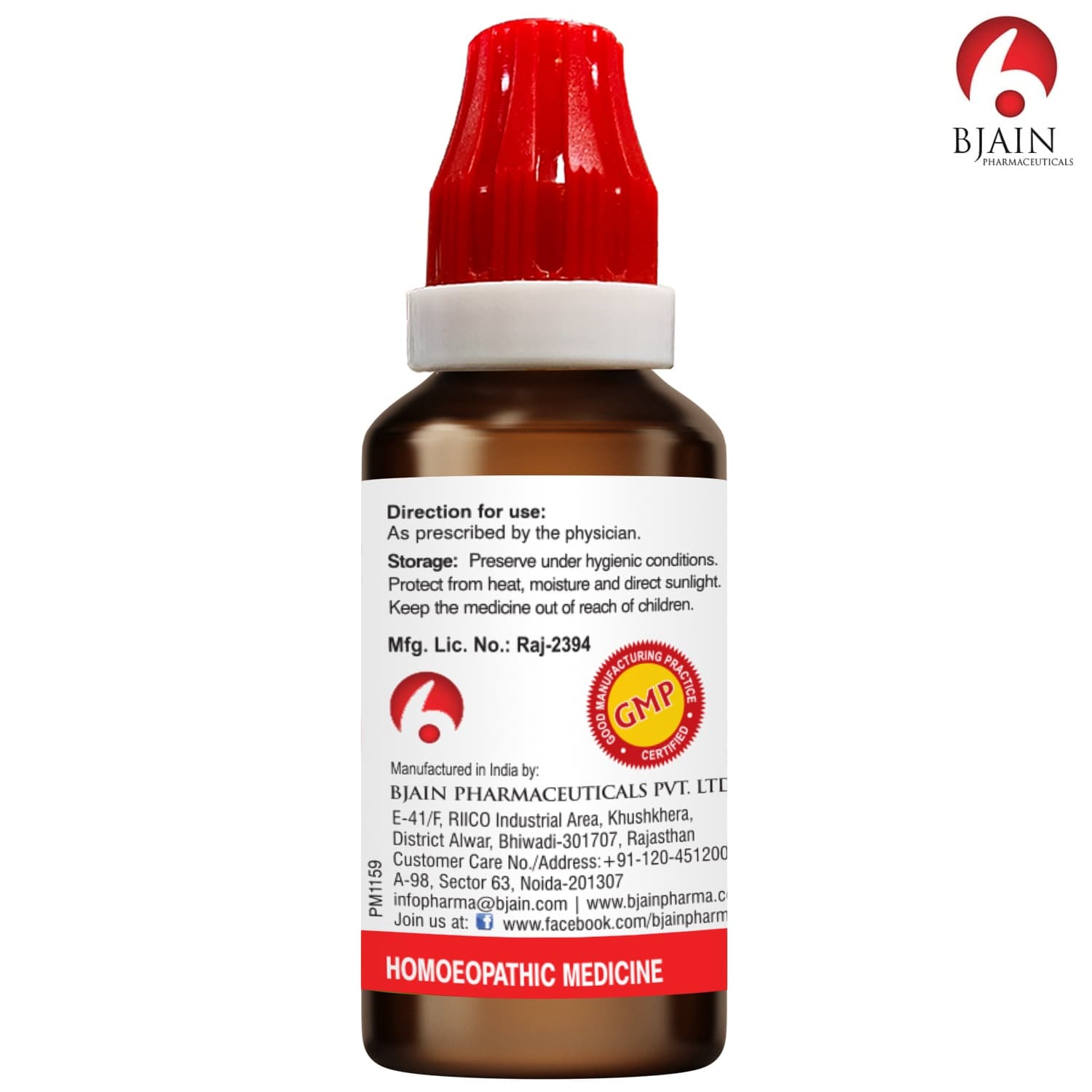 Cenchris Contortrix 4