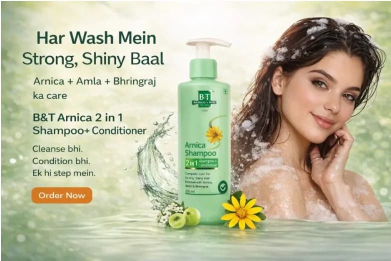 B & T Arnica Shampoo 2 in 1 5