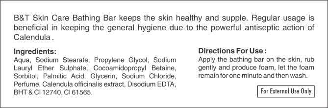 B&T Skin Care Bathing Bar 9