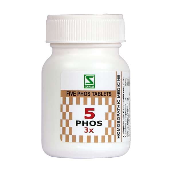 Five Phos 2