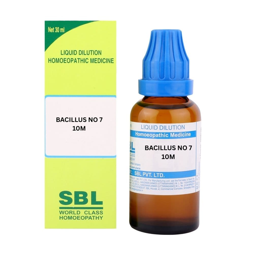 Bacillus No 7 1