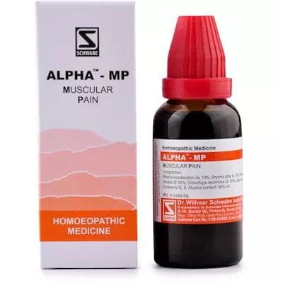 Alpha MP