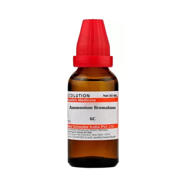 Ammonium Bromatum