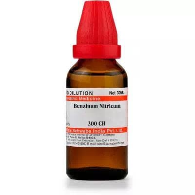 Benzinum