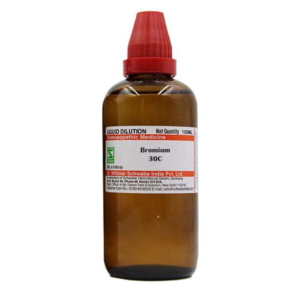 Bromium
