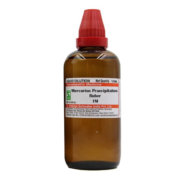 Mercurius Praecipitatus Ruber