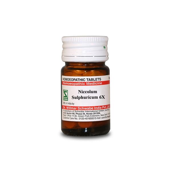 Niccolum Sulphuricum 2
