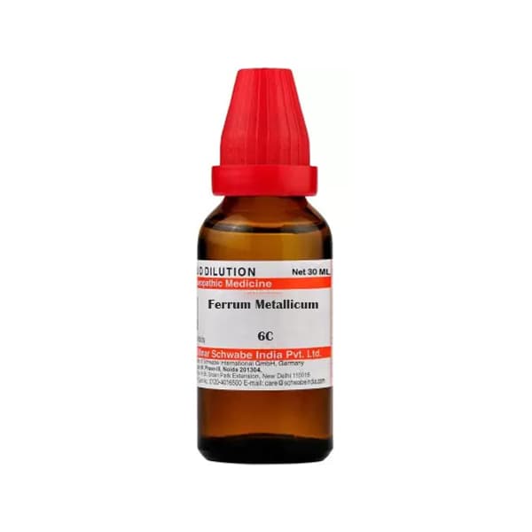 Ferrum Metallicum