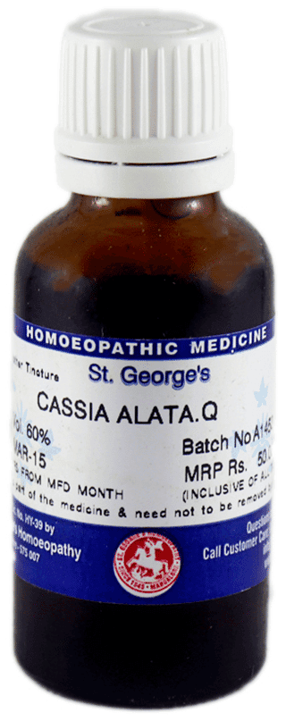 Cassia Alata 2
