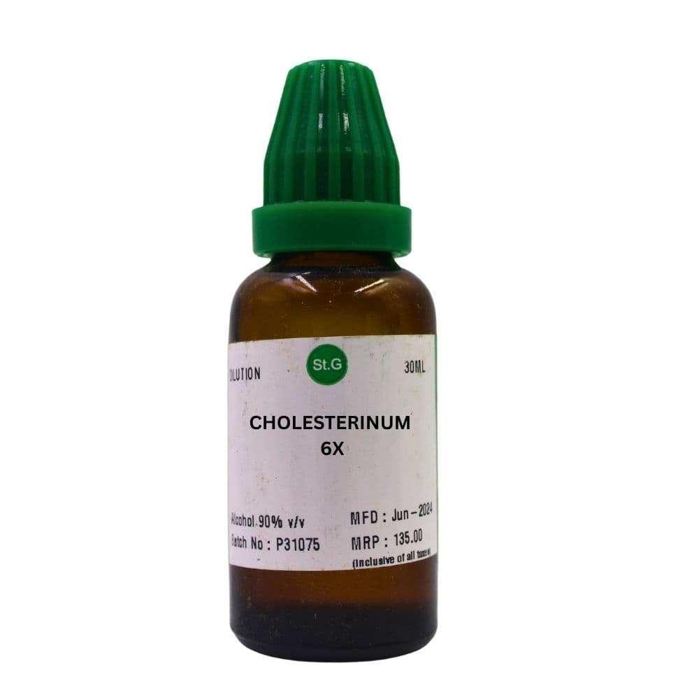Cholesterinum
