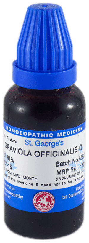 Graviola Officinalis 2