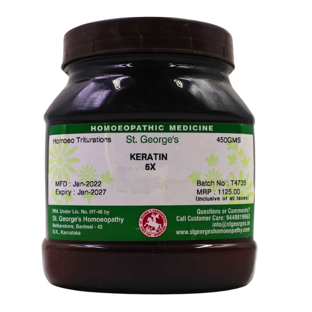 Keratin Powder