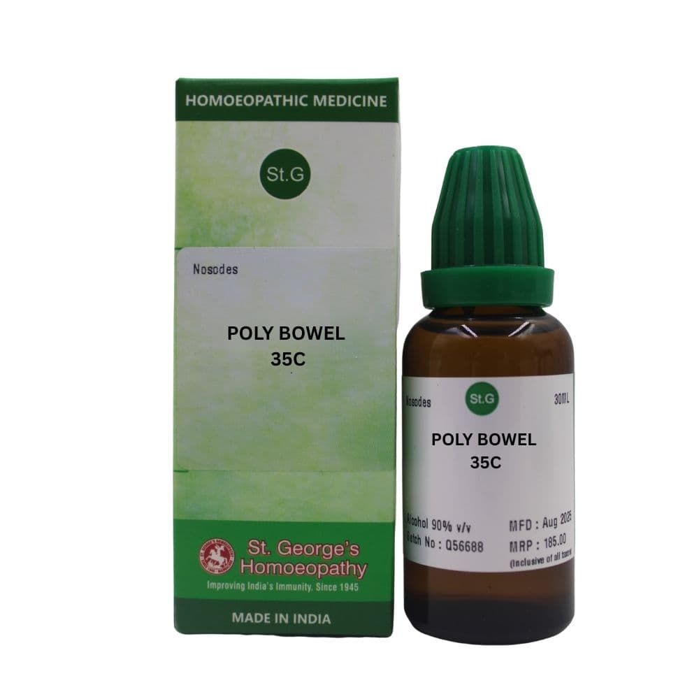 Poly Bowel 1