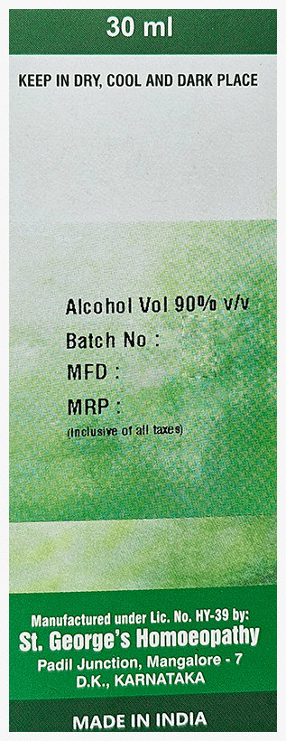 Helicobacter Pylori 3