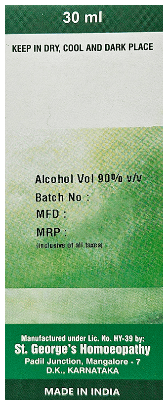 Methotrexate 3