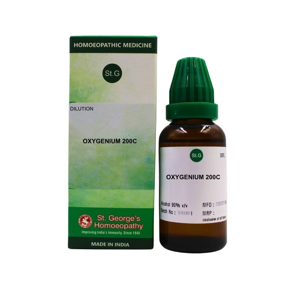 Oxygenium