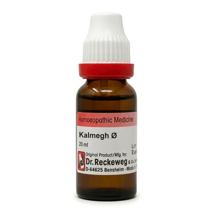 Kalmegh 2