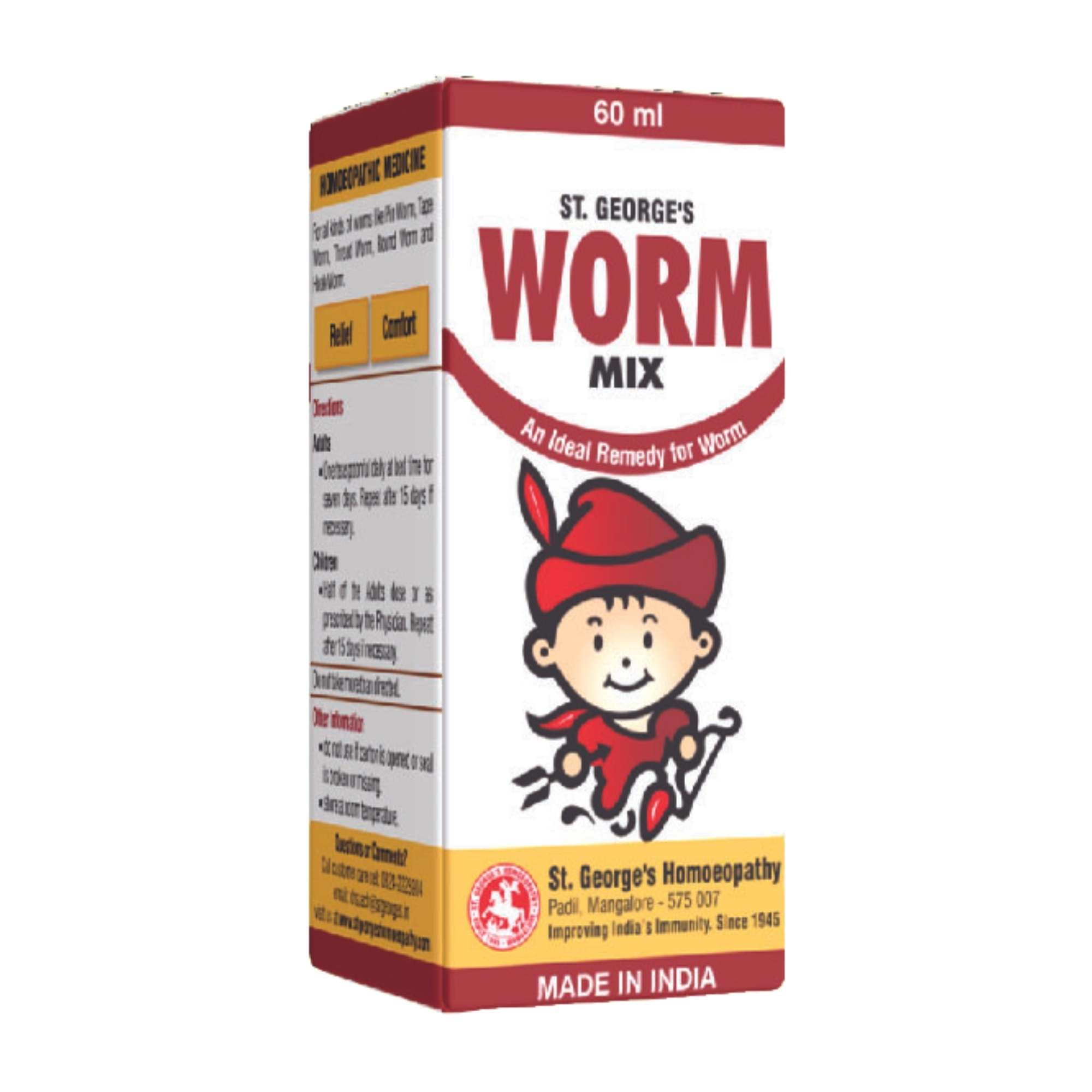 Worm Mix