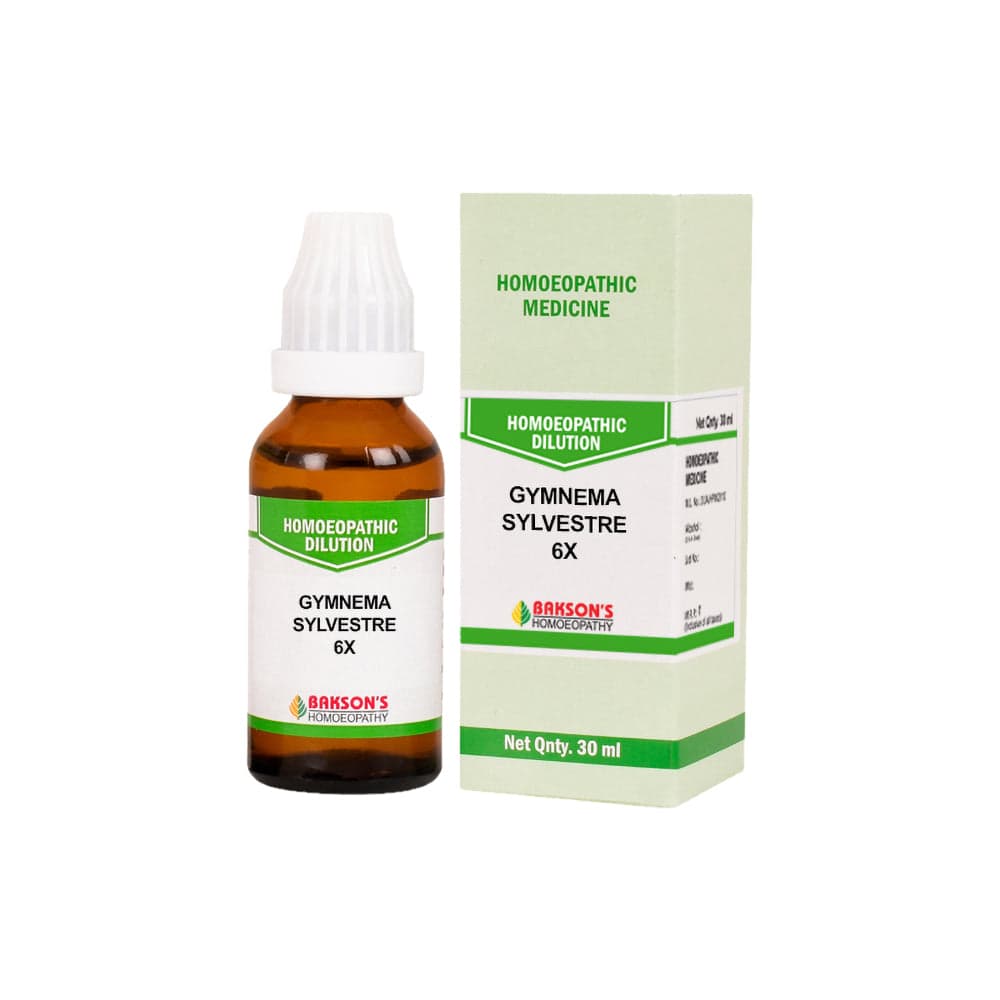 Gymnema Sylvestre