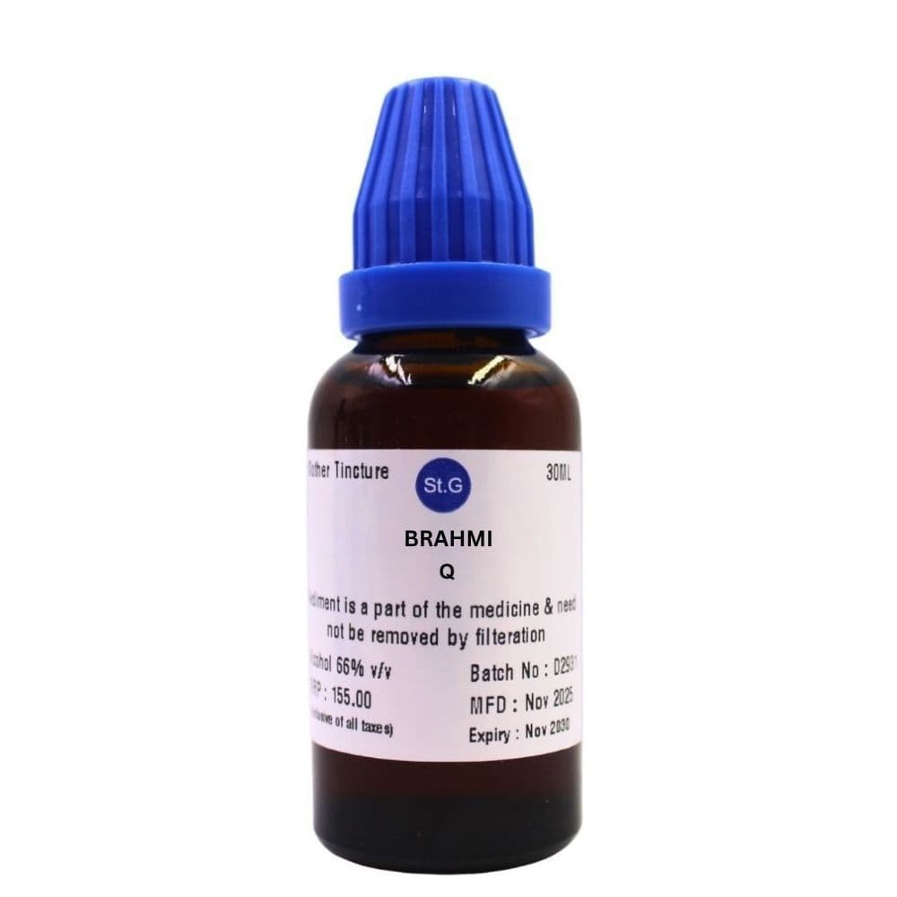 Brahmi
