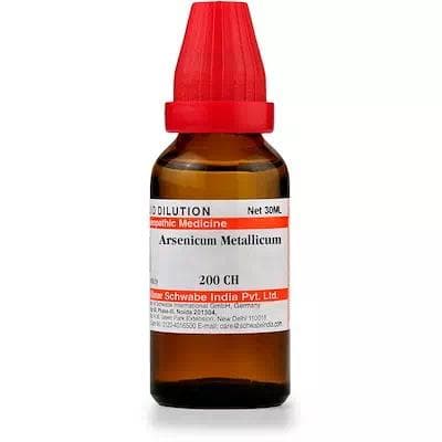 Arsenicum Metallicum