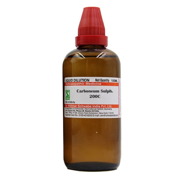 Carboneum Sulphuratum