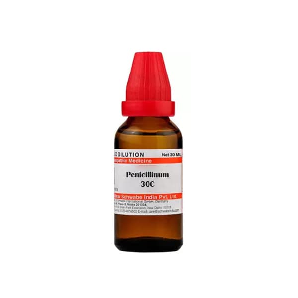 Penicillinum