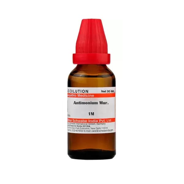 Antimonium Muriaticum