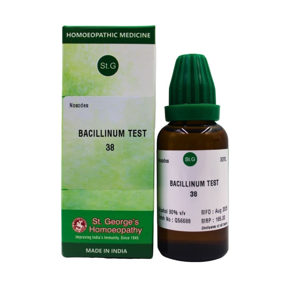Bacillinum Teste