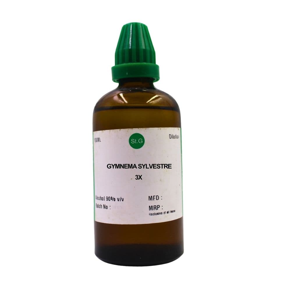 Gymnema Sylvestre