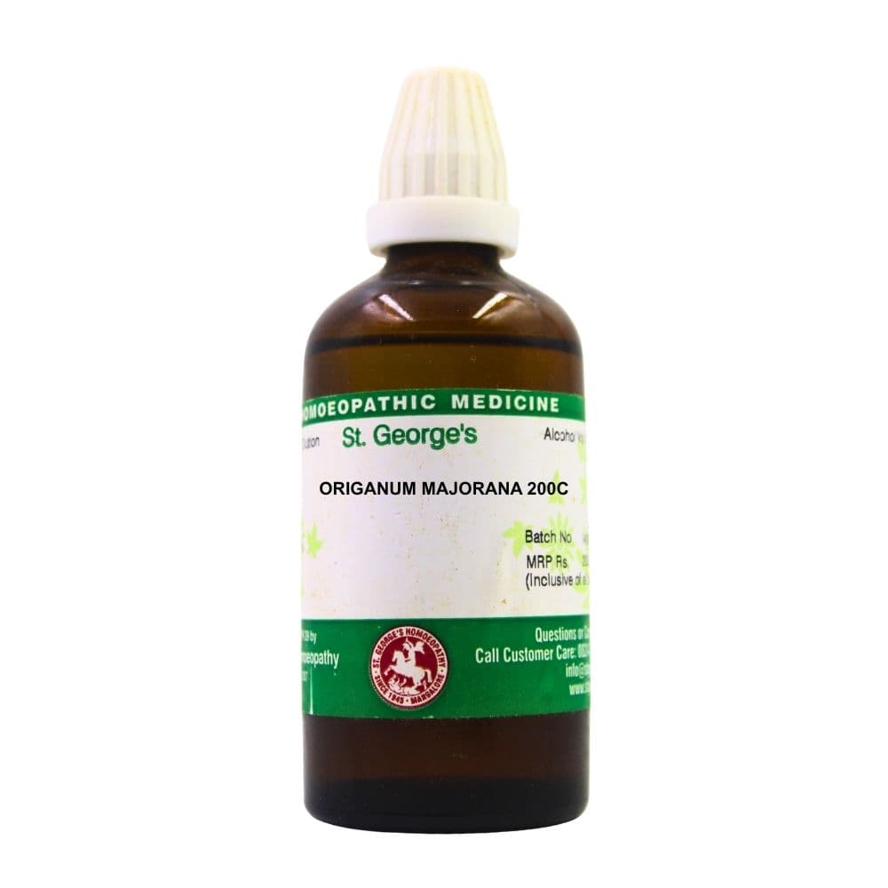 Origanum Majorana
