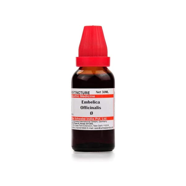 Embelica Officinalis